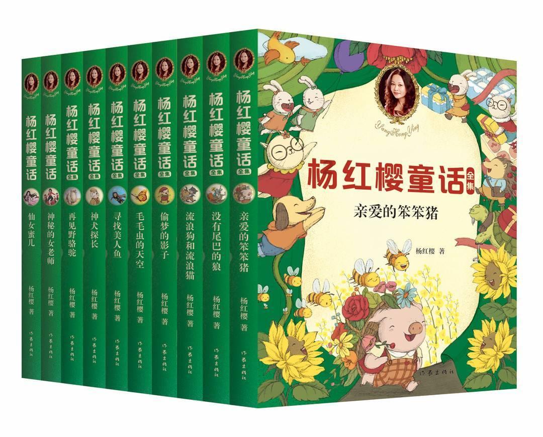 逃出小象森林