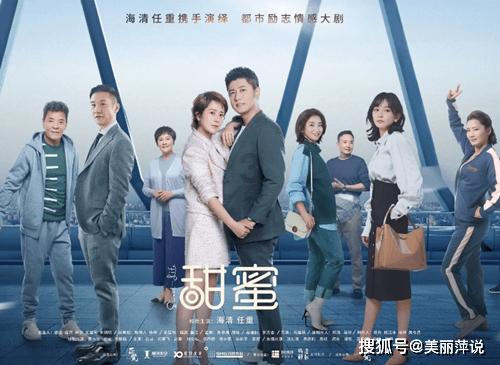 黔西市太来乡:用糖葫芦解锁未成年人童年的甜蜜