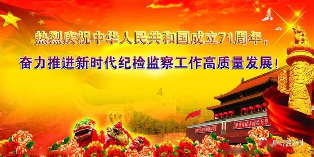 机器人罗博