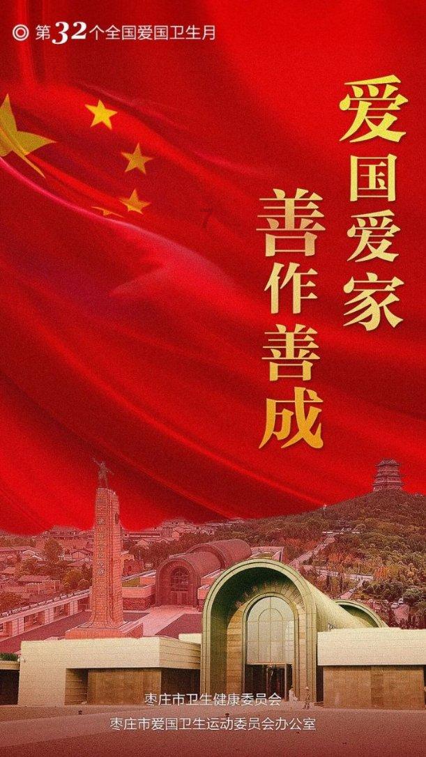 逗小猴开心系列179