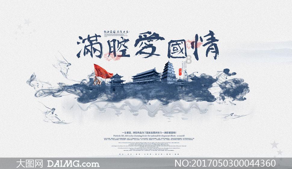 浙江台州发生连环车祸,被困人员均安全疏散