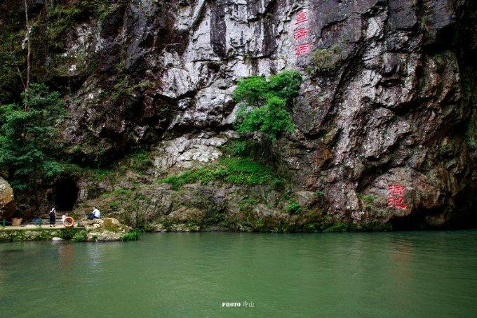 左右消消看